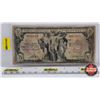 Image 1 : The Canadian Bank of Commerce $5 Bill 1935 : Aird/Logan #086387