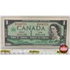 Image 2 : Canada $1 Bill 1967 : Beattie/Rasminsky #MP1640715 (CCCS Cert : VF-25 : Very-Fine : Short Run)