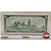 Image 6 : Canada $1 Bill 1967 : Beattie/Rasminsky #MP1640715 (CCCS Cert : VF-25 : Very-Fine : Short Run)