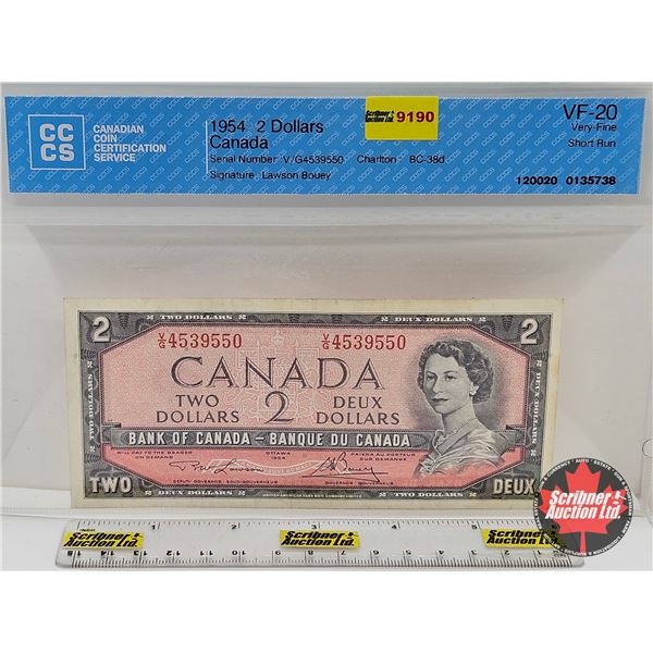 Canada $2 Bill 1954 : Lawson/Bouey #VG4539550 (CCCS Cert : VF-20 : Very-Fine : Short Run)