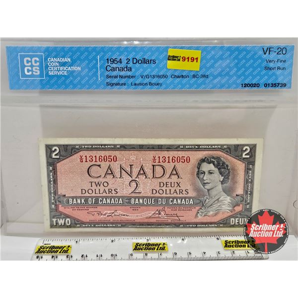 Canada $2 Bill 1954 : Lawson/Bouey #VG1316050 (CCCS Cert : VF-20 : Very-Fine : Short Run)