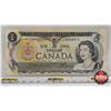 Image 2 : Canada $1 Bill 1973 *Replacement : Lawson/Bouey # *IG8450312 (CCCS Cert : VF-20 : Very-Fine : Replac