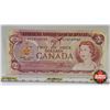 Image 2 : Canada $2 Bill 1974 *Replacement : Lawson/Bouey # *UG5769747 (CCCS Cert : VF-20 : Very-Fine : Replac