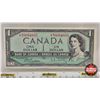 Image 2 : Canada $1 Bill 1954 *Replacement : Beattie/Rasminsky # *MY0004895 (CCCS Cert : EF-40 : Extra-Fine : 
