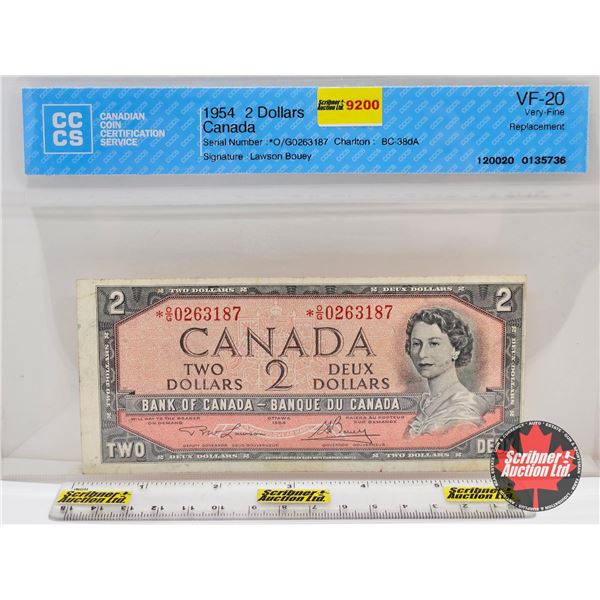 Canada $2 Bill *Replacement : Lawson/Bouey # *OG0263187 (CCCS Cert : VF-20 : Very-Fine : Replacement
