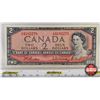 Image 2 : Canada $2 Bill 1954 : Beattie/Rasminsky #YR4182278 (CCCS Cert : EF-40 : Extra Fine)