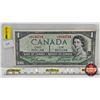 Image 1 : Canada $1 Bill 1954DF "Devil's Face" : Beattie/Coyne #LA9149794