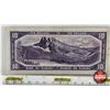 Image 4 : Canada $10 Bill 1954DF "Devil's Face" : Coyne/Towers #AD4963515