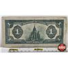 Image 4 : Dominion of Canada $1 Bill 1923 Black Seal "Horse Blanket" : Campbell/Clark #E6312222