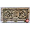 Image 6 : Dominion of Canada $2 Bill 1923 Black Seal "Horse Blanket" : Campbell/Sellar #U-664567