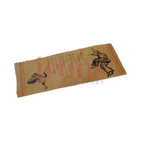 Cobra Kai (TV) - Prop Scroll of the Crane Kick - 64-8
