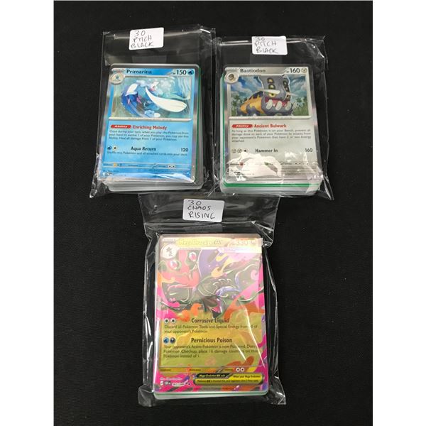 LOT OF 90 POKEMON TCG TRADING CARDS