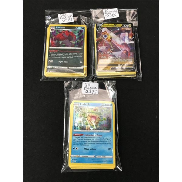 LOT OF 90 POKEMON TCG EVOLVING SKIES TRADING CARDS