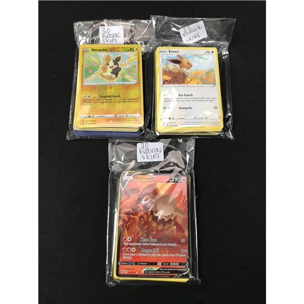 LOT OF 90 POKEMON TCG EVOLVING SKIES TRADING CARDS
