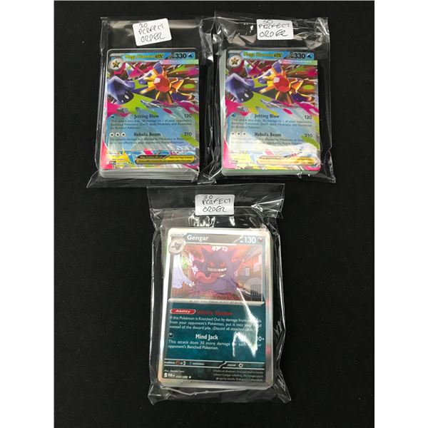 LOT OF 90 POKEMON TCG PERFECT ORDER TRADING CARDS