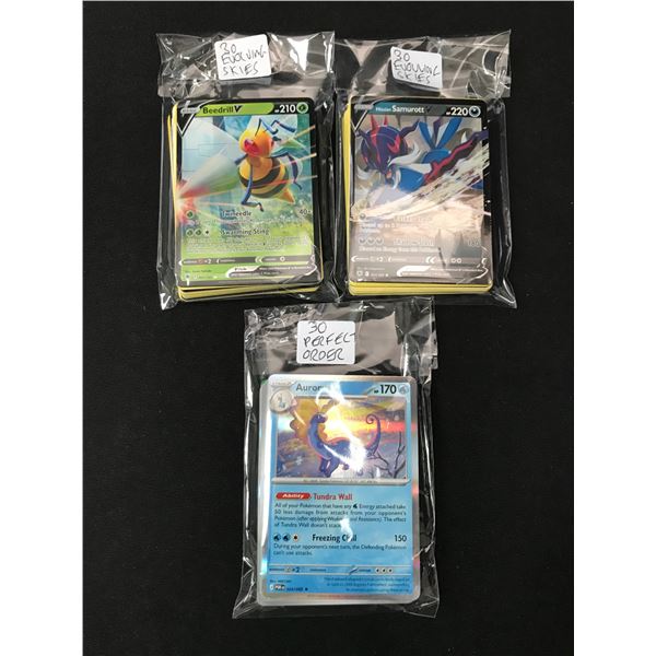 LOT OF 90 POKEMON TCG TRADING CARDS