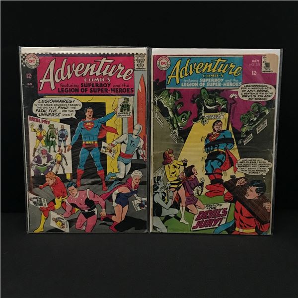 LOT OF 2 ADVENTURE COMICS - DC COMICS
