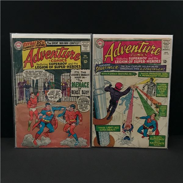LOT OF 2 ADVENTURE COMICS - DC COMICS