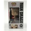 Image 2 : DOLPH LUNDGREN SIGNED IVAN DRAGO ROCKY FUNKO POP - HOLLYWOOD COA