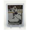 Image 1 : TOPPS GAVIN MCKENNA PENN STATE PRE ROOKIE TRADING CARD