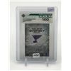 Image 2 : 2025-26 UPPER DECK SERIES 2 DALIBOR DVORSKY ROOKIE TRADING CARD