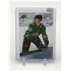 Image 1 : 2020-21 UPPER DECK SERIES 1 HOCKEY THOMAS HARLEY ROOKIE TRADING CARD