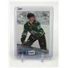 Image 2 : 2020-21 UPPER DECK SERIES 1 HOCKEY THOMAS HARLEY ROOKIE TRADING CARD