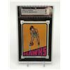 Image 1 : 1972-73 #5 PETE MARAVICH TRADING CARD - KSA GRADE 2