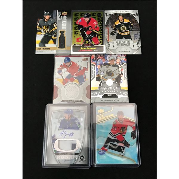 LOT OF 7 HOCKEY TRADING CARDS INCLUDING ROOKIES AND SIGNED