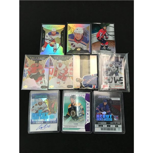 LOT OF 10 HOCKEY TRADING CARDS - INCLUDING SIGNED AND ROOKIE