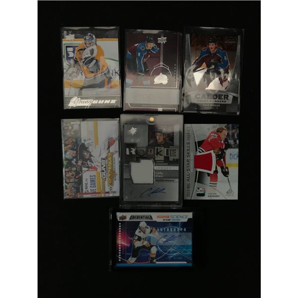 LOT OF 7 HOCKEY TRADING CARDS - INCLUDING ROOKIE, PATCH AND SIGNED