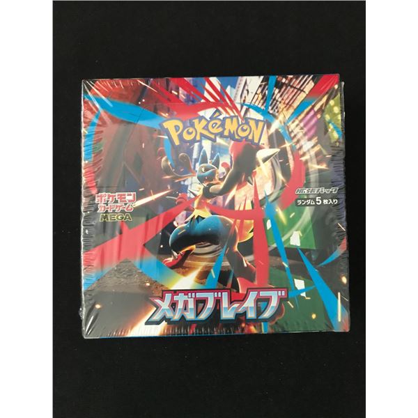 POKEMON TCG MEGA BRAVE JAPANESE SEALED TRADING CARD BOX
