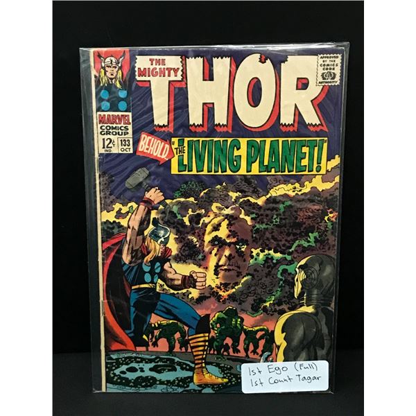 THE MIGHTY THOR #133 1ST EGO FULL APP - MARVEL COMICS