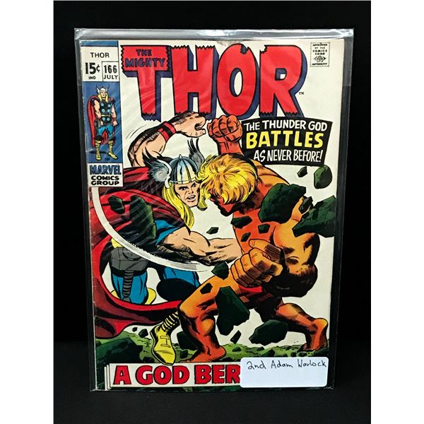THE MIGHTY THOR #166 2ND ADAM WARLOCK - MARVEL COMICS