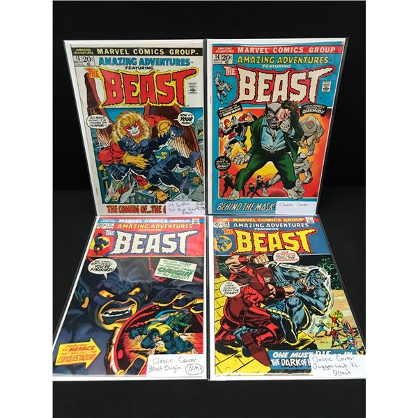 LOT OF 4 AMAZING ADVENTURES FEATURING THE BEAST COMICS #14 - #17 - MARVEL COMICS