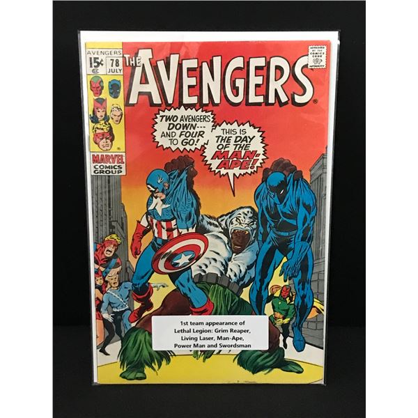 THE AVENGERS #78 1ST TEAM APP OF LETHAL LEGION - MARVEL COMICS