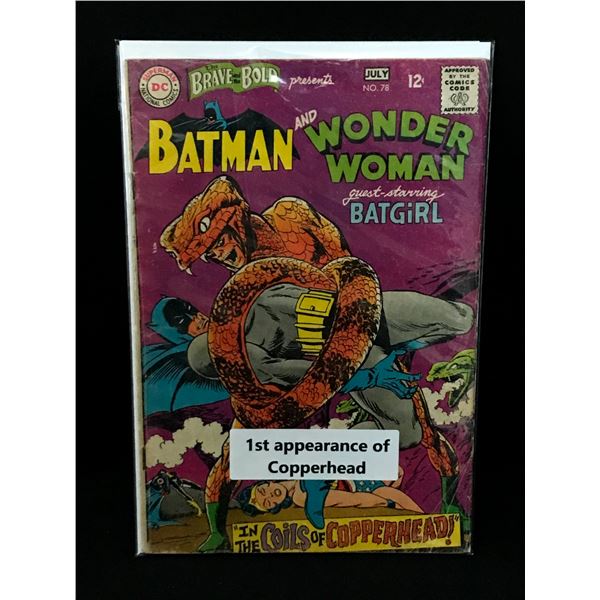 BRAVE AND THE BOLD PRESENTS #78 1ST APP COPPERHEAD - DC COMICS