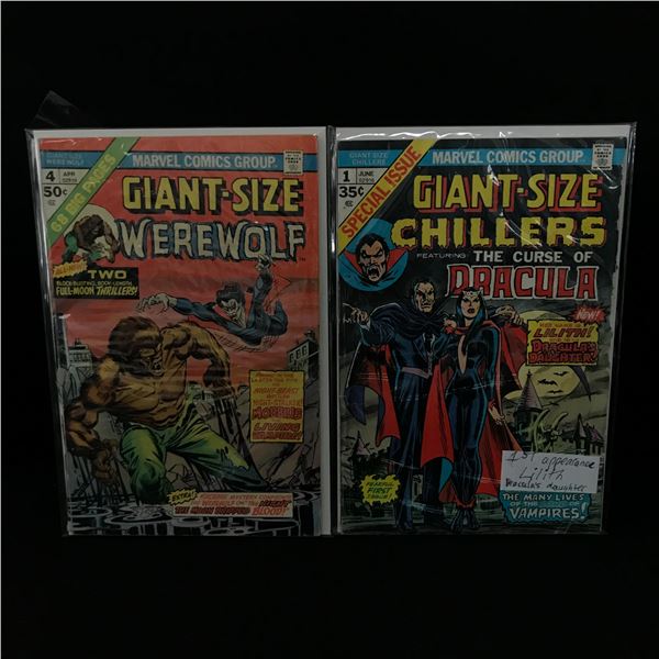 LOT OF 2 GIANT SIZED COMICS INCLUDING GIANT SIZED CHILLERS #1 - MARVEL COMICS