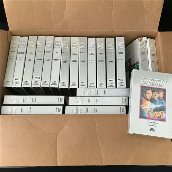 BOX OF STAR TREK THE ORIGINAL SERIES VIDEOS IN ORIGINAL PACKAGING