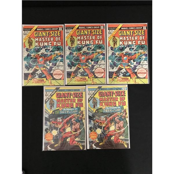 LOT OF 5 GIANT SIZE MASTER OF KUNG FU COMICS - MARVEL COMICS