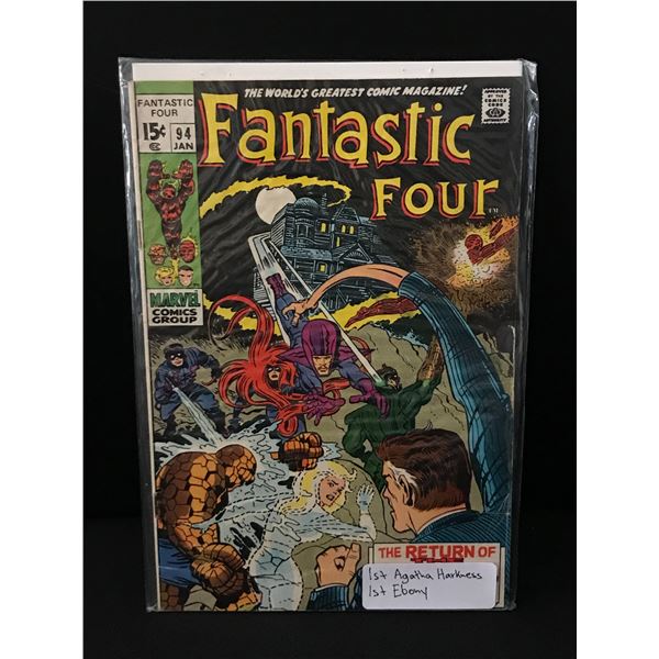FANTASTIC FOUR #94 1ST AGATHA HARKNESS - MARVEL COMICS