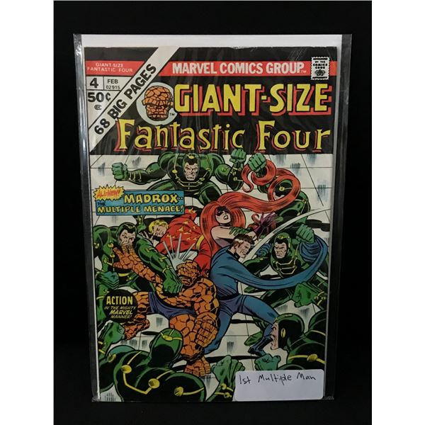 GIANT SIZE FANTASTIC FOUR #4 1ST MULTIPLE MAN  - MARVEL COMICS