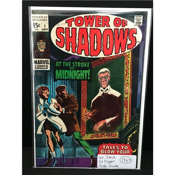 TOWER OF SHADOWS #1 1ST DIGGER (1969) - MARVEL COMICS