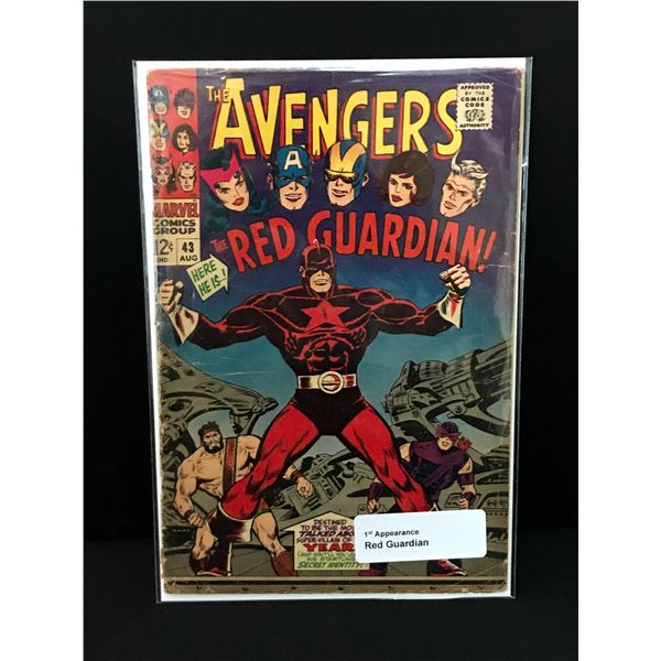 THE AVENGERS #43 1ST APP RED GUARDIAN - MARVEL COMICS