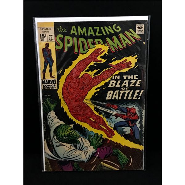 THE AMAZING SPIDERMAN #77 - MARVEL COMICS