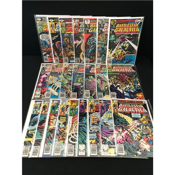 LOT OF 23 BATTLESTAR GALLACTICA COMICS #1 - #23 - MARVEL COMICS