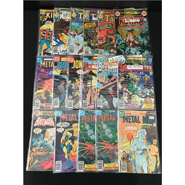 LOT OF 17 MIXED TITLE COMICS - MARVEL & DC