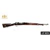 Image 1 : CARL GUSTAF M96 SWEDISH MAUSER 6.5×55 — BOLT-ACTION RIFLE — 24" BARREL —