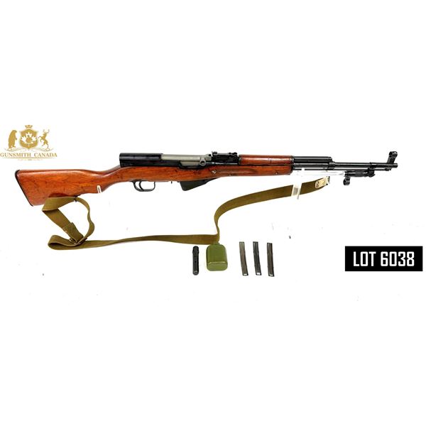 NORINCO SKS TYPE 56 7.62×39 SEMI-AUTO – 20.5" – SLING, CLEANING KIT, OILER & STRIP