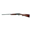 Image 2 : STEVENS MODEL 9478 .410 BORE SINGLE-SHOT – 26" BARREL – FULL CHOKE
